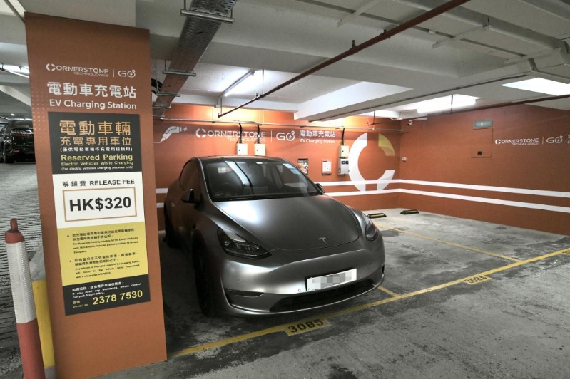 至今年2月底,香港电动车数量达11.4万辆,较2019年增加10万辆。 至今年2月底,香港电动车数量达11.4万辆,较2019年增加10万辆。