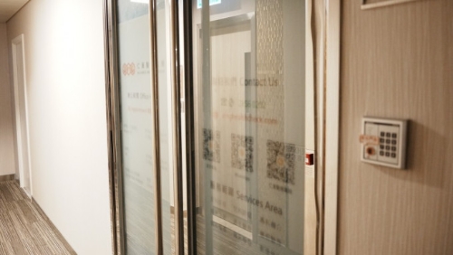 仁汇医务 仁汇医务