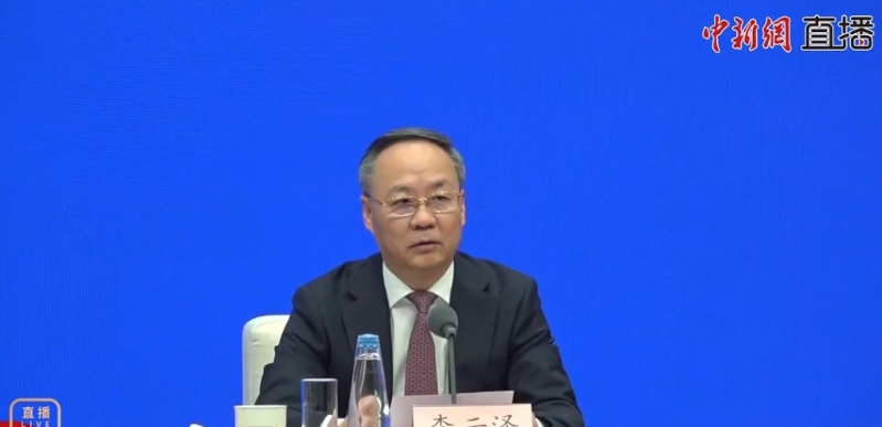 金融监管总局局长李云泽(中新网直播截图) 金融监管总局局长李云泽(中新网直播截图)