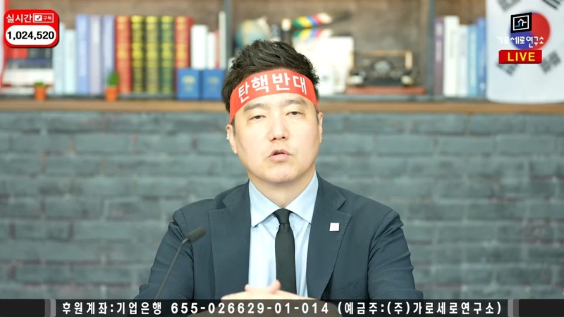 横竖研究所继续日日直播 横竖研究所继续日日直播