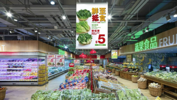 惠康母企与叮咚买菜合作 惠康母企与叮咚买菜合作