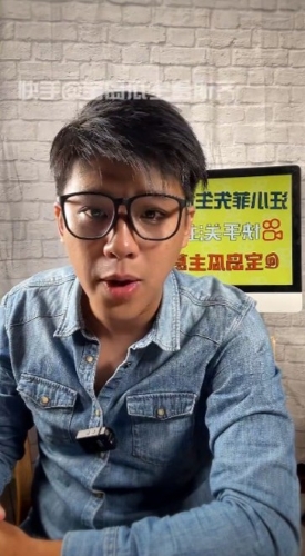 2022年台湾资深狗仔葛斯齐在直播中提及JJ,而引起热话。 2022年台湾资深狗仔葛斯齐在直播中提及JJ,而引起热话。