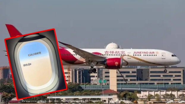 吉祥航空航班因沙尘暴影响,在银川要触地复飞。小红书@清梦、小红书 吉祥航空航班因沙尘暴影响,在银川要触地复飞。小红书@清梦、小红书