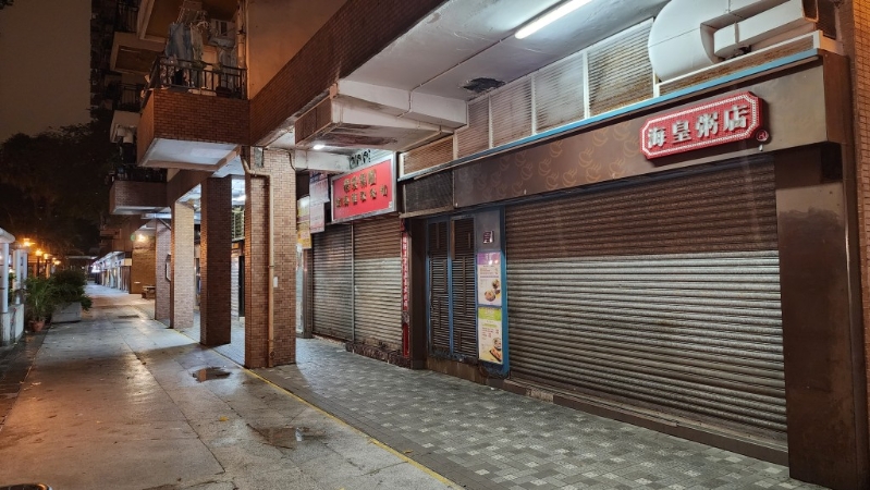 美孚店未有贴出告示。 美孚店未有贴出告示。