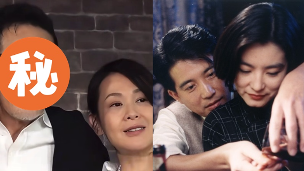 林青霞79岁旧爱秦汉罕现身逆龄生长 林青霞79岁旧爱秦汉罕现身逆龄生长