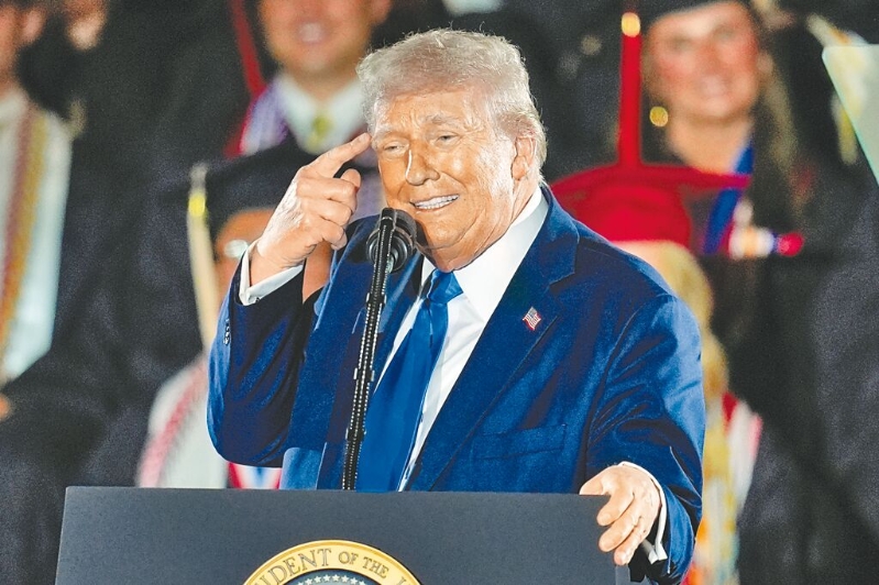 美国总统特朗普。美联社.jpg 美国总统特朗普。美联社.jpg