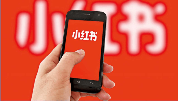 社群平台小红书成为内地青年接案或代发广告的主要平台之一。 社群平台小红书成为内地青年接案或代发广告的主要平台之一。