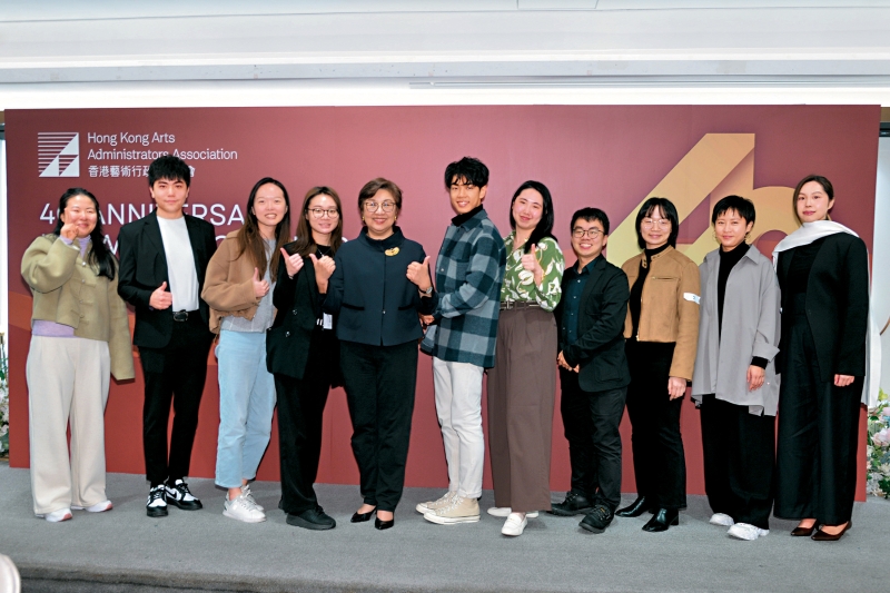 “40周年交流晚宴”聚集不同年代的艺术行政人员,济济一堂。 “40周年交流晚宴”聚集不同年代的艺术行政人员,济济一堂。