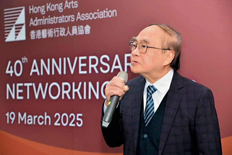 40周年联谊晚宴的特别嘉宾陈达文博士(SBS)以其丰富的艺术行政经验及独到见解,为晚宴带来了极具启发性的分享。 40周年联谊晚宴的特别嘉宾陈达文博士(SBS)以其丰富的艺术行政经验及独到见解,为晚宴带来了极具启发性的分享。