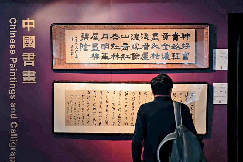 保利香港拍卖2025春季拍卖上周于上环信德中心举行预展。 保利香港拍卖2025春季拍卖上周于上环信德中心举行预展。