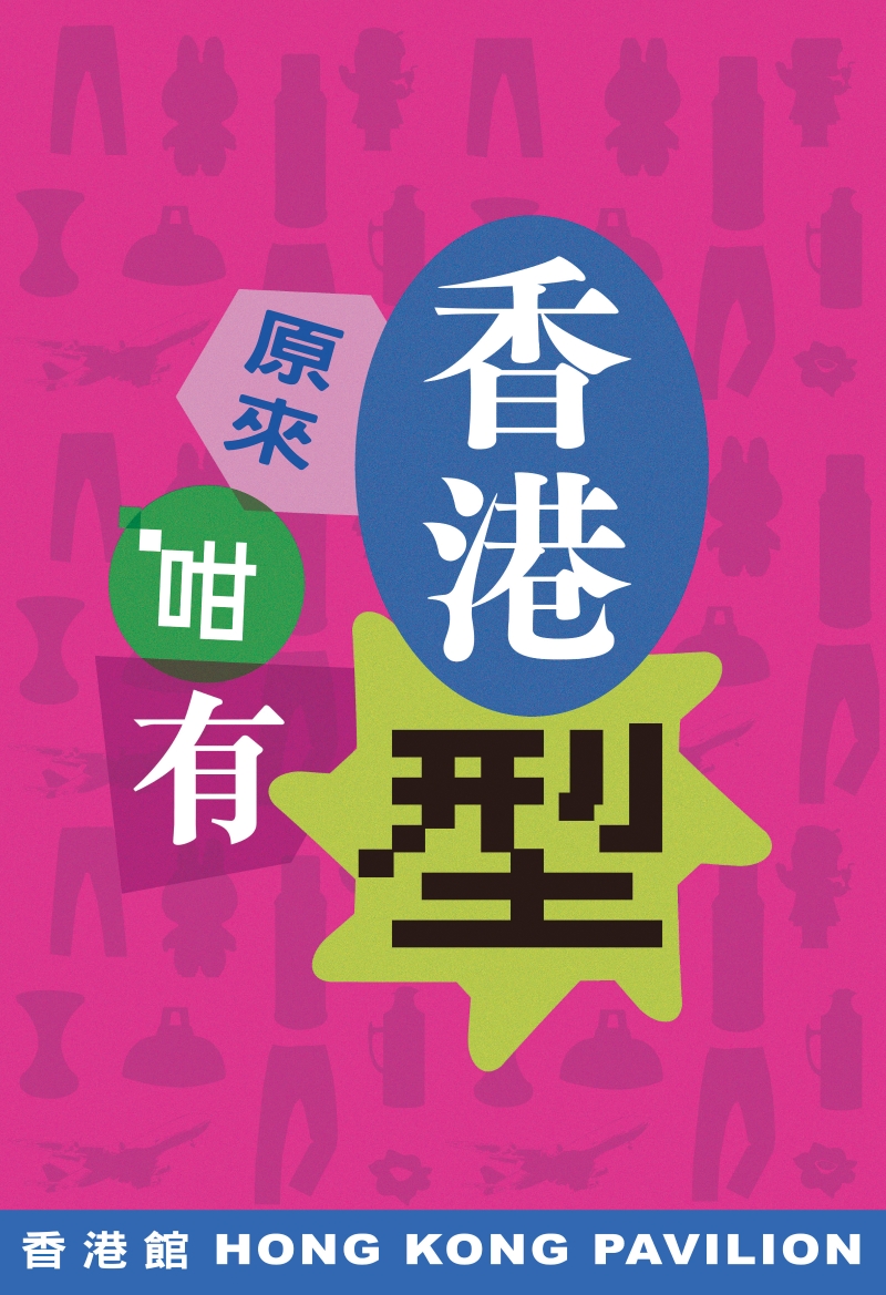 FEA20P01080525 copy FEA20P01080525 copy