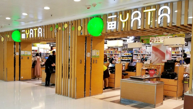 位于沙田新城市广场的一田百货早于今年初宣布进行优化及整体布局重整,以配合业务发展 位于沙田新城市广场的一田百货早于今年初宣布进行优化及整体布局重整,以配合业务发展