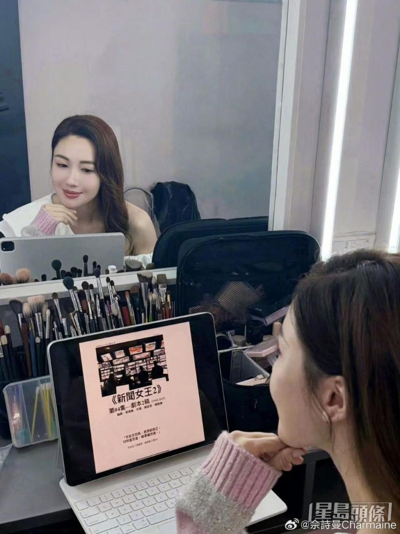 李施嬅继续跟阿佘恶斗。 李施嬅继续跟阿佘恶斗。