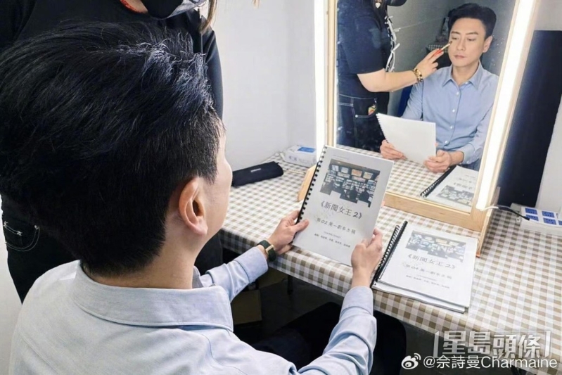 续集会加重黄宗泽戏份。 续集会加重黄宗泽戏份。