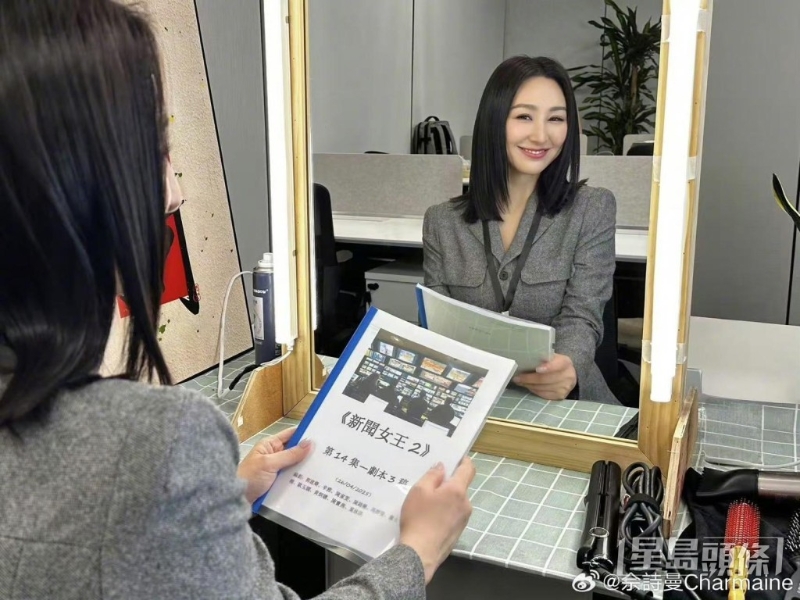 高海宁成为了各方争相拉拢的关键人物。 高海宁成为了各方争相拉拢的关键人物。