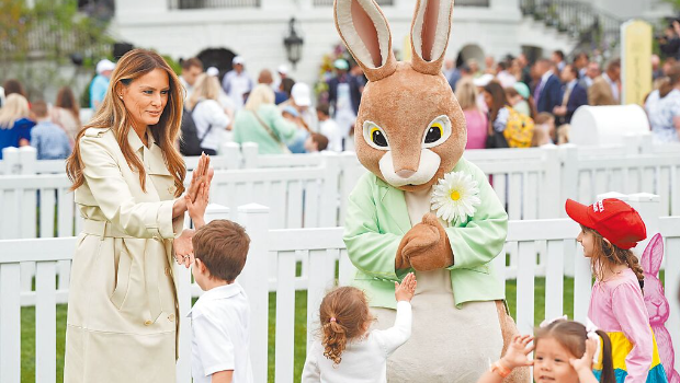 第一夫人梅兰妮亚 第一夫人梅兰妮亚