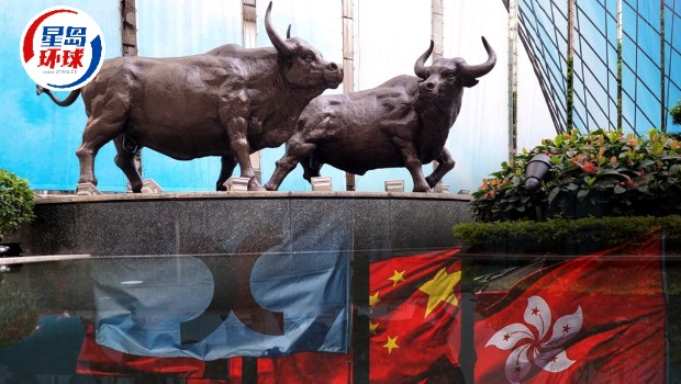 恒指高开80点 恒指高开80点