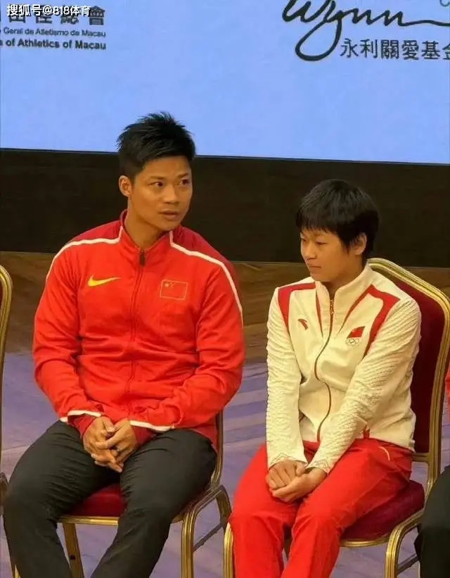 苏炳添、全红婵 苏炳添、全红婵