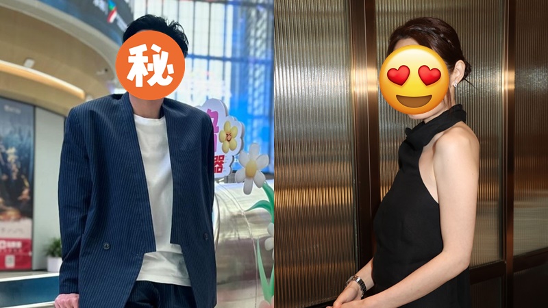 44岁TVB“亿万王老五”恋情曝光? 44岁TVB“亿万王老五”恋情曝光?