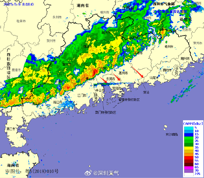 深圳天气 深圳天气