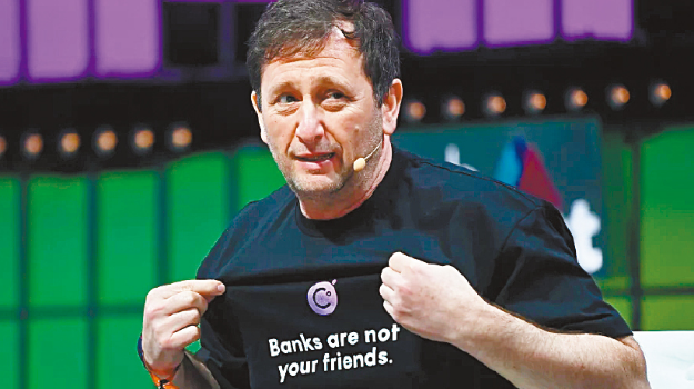 Celsius Network的创办人马辛斯基(Alex Mashinsky) Celsius Network的创办人马辛斯基(Alex Mashinsky)