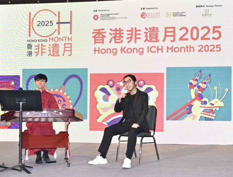 广东音乐乐队“伍人粤Band” 广东音乐乐队“伍人粤Band”