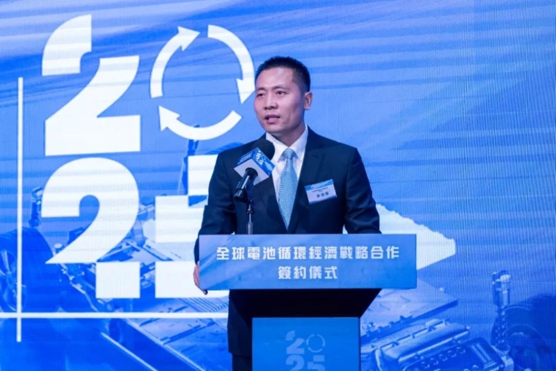 广东邦普循环科技有限公司副总裁余海军。 广东邦普循环科技有限公司副总裁余海军。