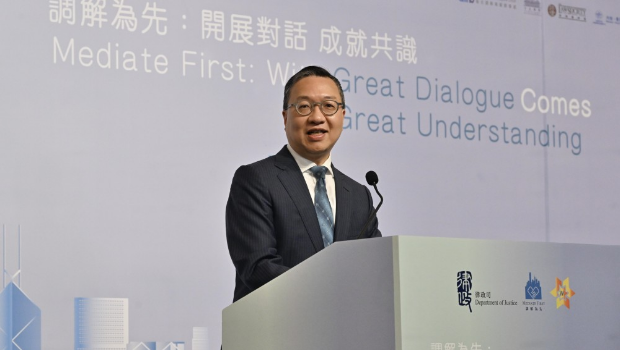 律政司司长林定国致开幕辞。政府新闻处 律政司司长林定国致开幕辞。政府新闻处