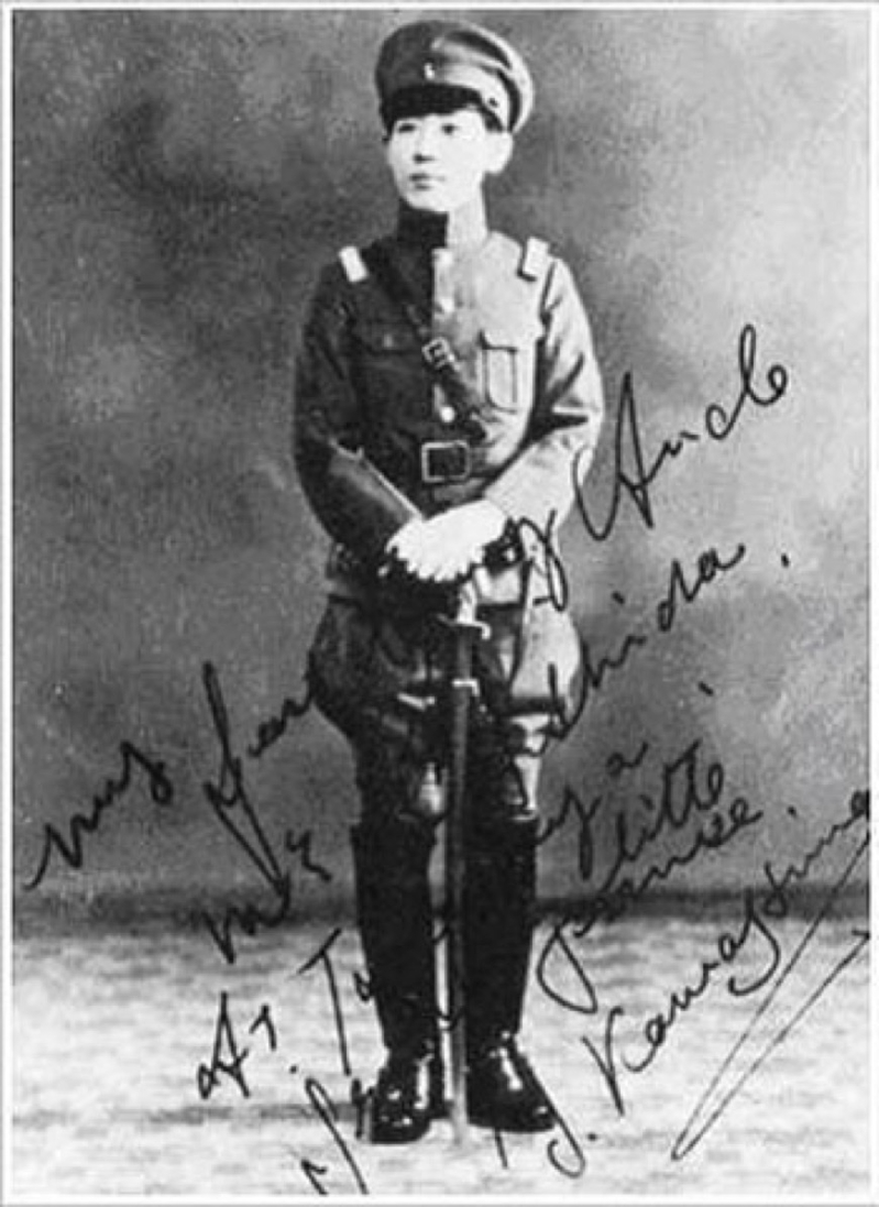 短发军装打扮的川岛芳子。 短发军装打扮的川岛芳子。