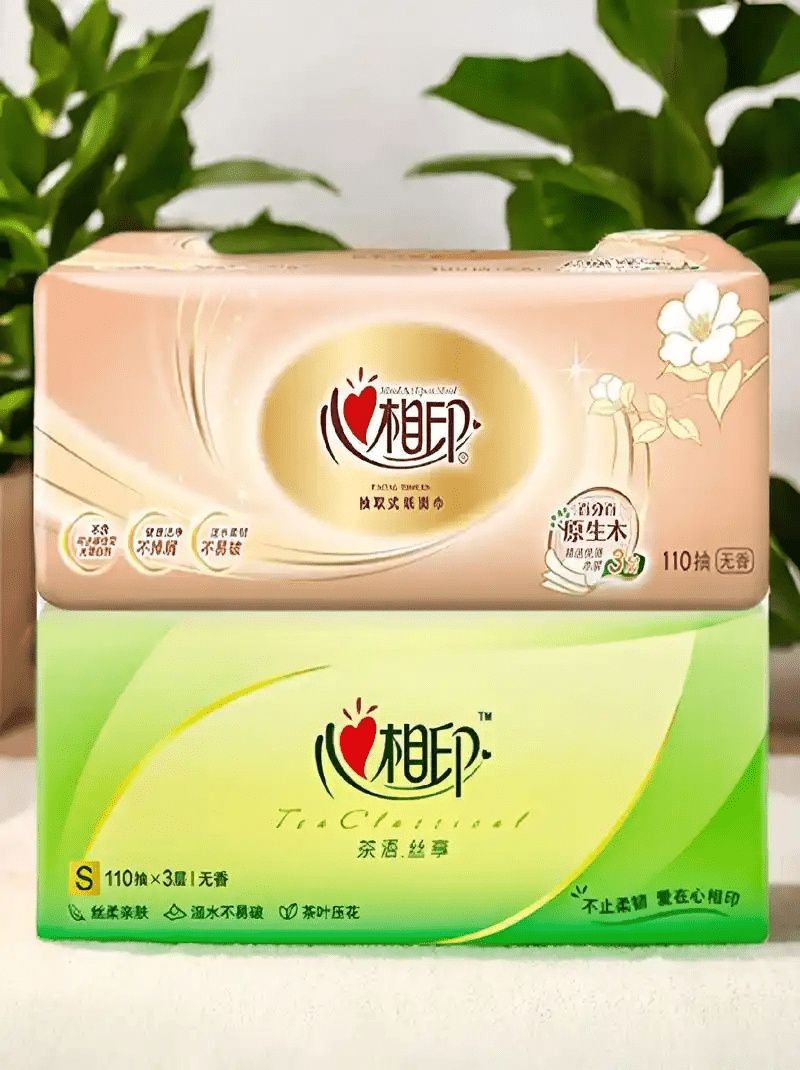 “心相印”出品的纸巾。 “心相印”出品的纸巾。