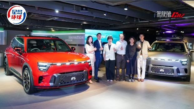 全新smart #5电动车香港发表 全新smart #5电动车香港发表