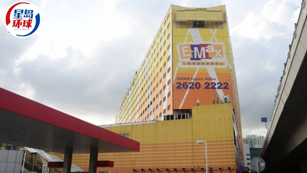 亿京九展修订重建方案 亿京九展修订重建方案