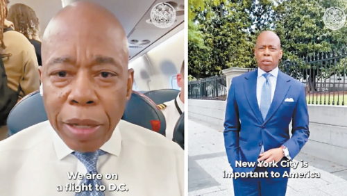 亚当斯赴白宫与特朗普见面 亚当斯赴白宫与特朗普见面