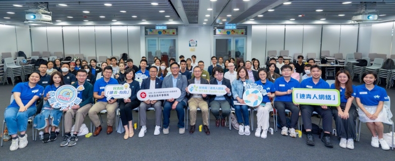 民政及青年事务局举办“连青.有约”活动。 民政及青年事务局举办“连青.有约”活动。