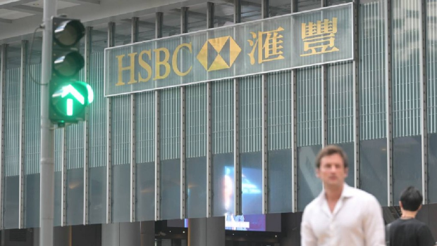 定存攻略 定存攻略