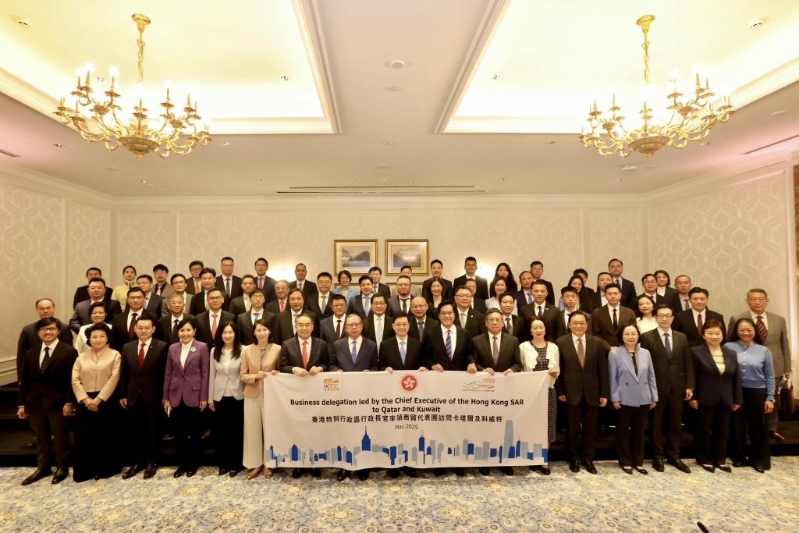 香港与内地商界精英汇聚一堂,凝聚力量、蓄势待发。李家超fb.jpg 香港与内地商界精英汇聚一堂,凝聚力量、蓄势待发。李家超fb.jpg