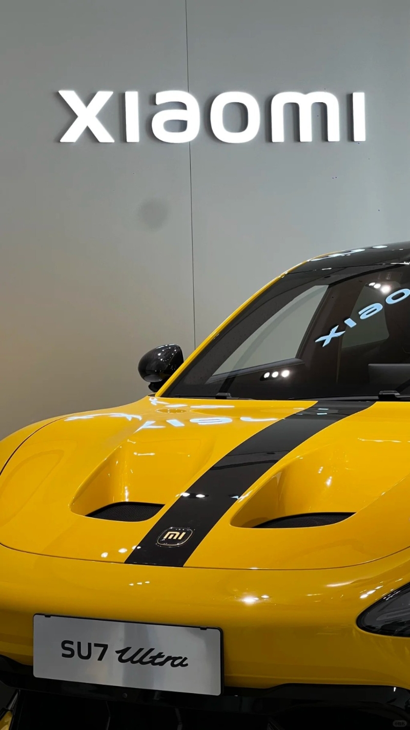 小米SU7 Ultra。 小米SU7 Ultra。