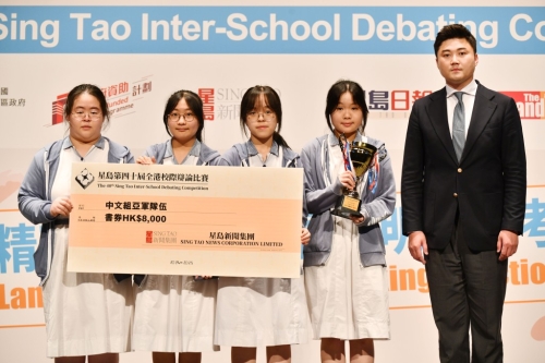 蔡晋博士(右一) 蔡晋博士(右一)