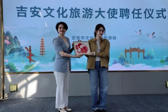 欧阳娜娜 欧阳娜娜