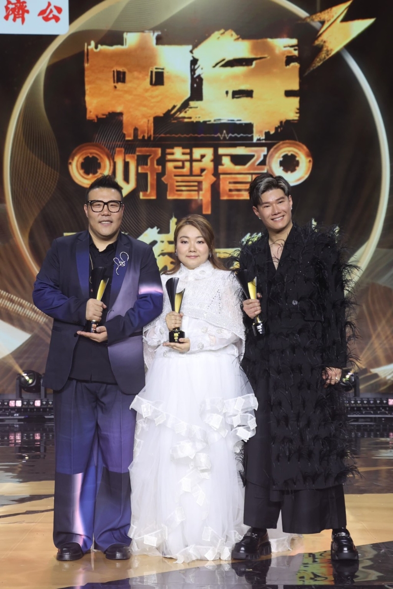 冠亚季军 冠亚季军