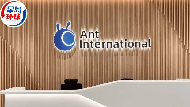 巴克莱接入蚂蚁国际AI模型 巴克莱接入蚂蚁国际AI模型