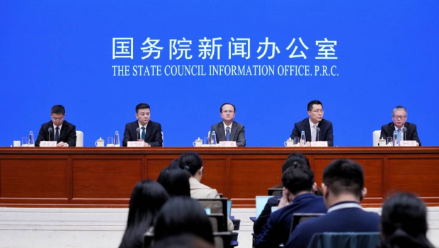 国新办发布《新时代的中国国家安全》白皮书。 国新办发布《新时代的中国国家安全》白皮书。