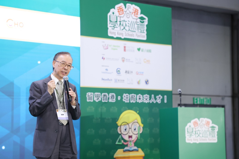 湾区教育联盟总策划梁兆棠校长表示,“香港学校展区”作为一个平台,参展学校可藉此详尽介绍学校特色及各种信息。 湾区教育联盟总策划梁兆棠校长表示,“香港学校展区”作为一个平台,参展学校可藉此详尽介绍学校特色及各种信息。