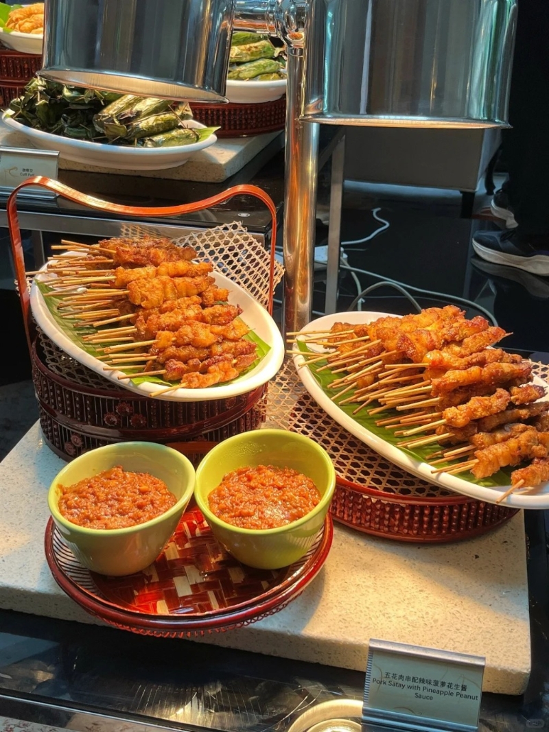 各类富有东南亚风味的娘惹点心。小红书@比奇堡悍匪 各类富有东南亚风味的娘惹点心。小红书@比奇堡悍匪