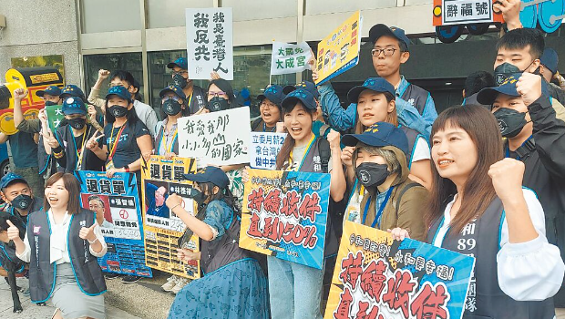 二阶联署 二阶联署