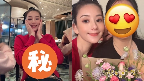 59岁郭富城疑将再做爸爸? 59岁郭富城疑将再做爸爸?