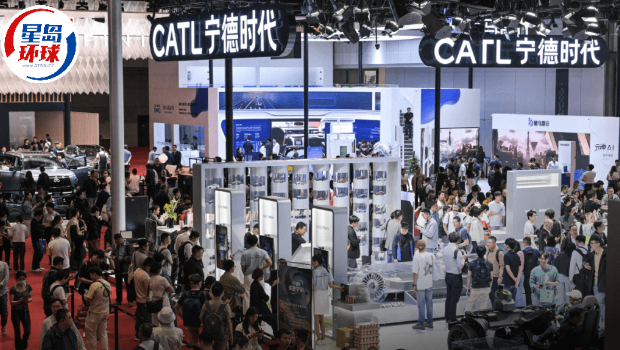 宁德时代 宁德时代