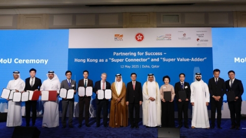 律师会与卡塔尔国际调解仲裁中心及卡塔尔律师协会签订谅解备忘录 律师会与卡塔尔国际调解仲裁中心及卡塔尔律师协会签订谅解备忘录