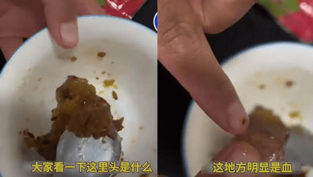 江苏消费者发两视频投诉。 江苏消费者发两视频投诉。