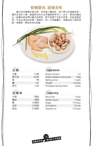 fa5_180911_p05_082 fa5_180911_p05_082